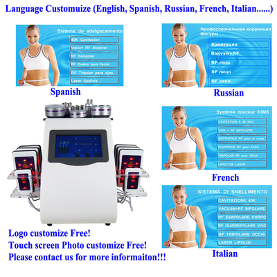 6 in 1 vuoto grasso rf della macchina di perdita di cavitazione del laser Lipo multipolare